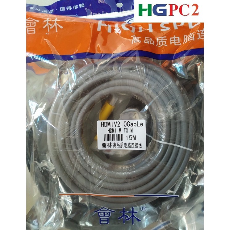 HDMI chuẩn 2.0 dài 15m - Dùng Camera