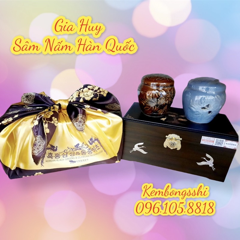 [SỈ TẬN GỐC] Cao Hắc Sâm Đông Trùng Hạ Thảo Hũ Đôi ACHIMMADANG Hàn Quốc