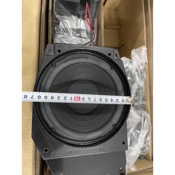 Súp hơi nhét gầm ô tô 8r40w 16cm hàng tuyển đẹp cực mạnh.