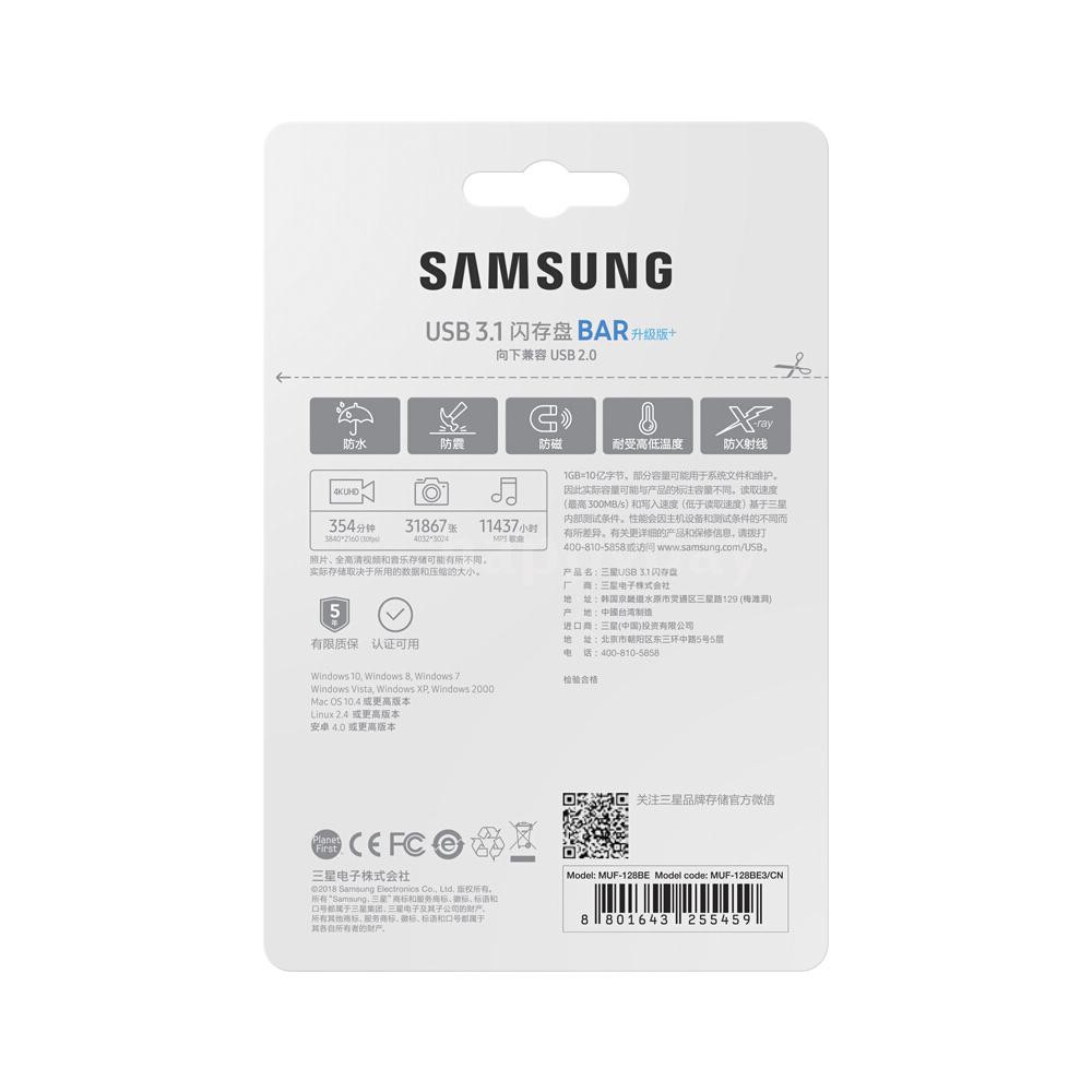 Usb 3.1 Gen 1 Muf-256/C3 Cho Samsung Bar Plus 300mb/s 256gb