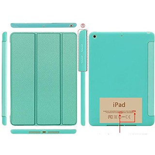 Bao da cao cấp doanh nhân dành cho iPad 2017/2018 - Silicon dẻo
