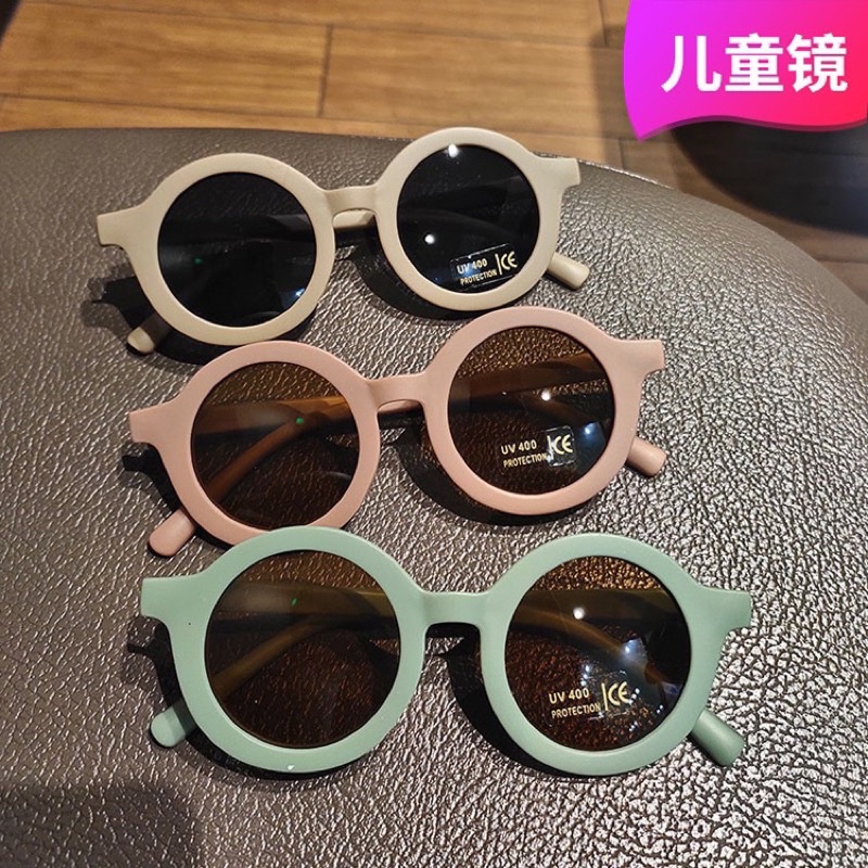 Kính mắt mèo 5 màu cho bé