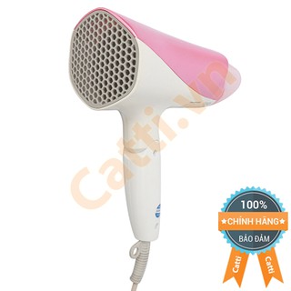 [Chính hãng] Máy sấy tóc Panasonic EH-NE71-P645