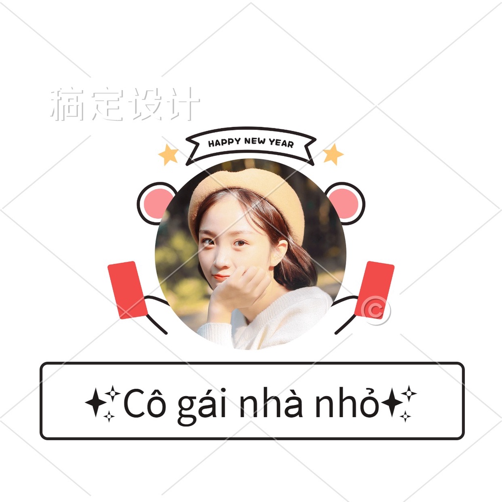 ✨Cô gái nhà nhỏ✨