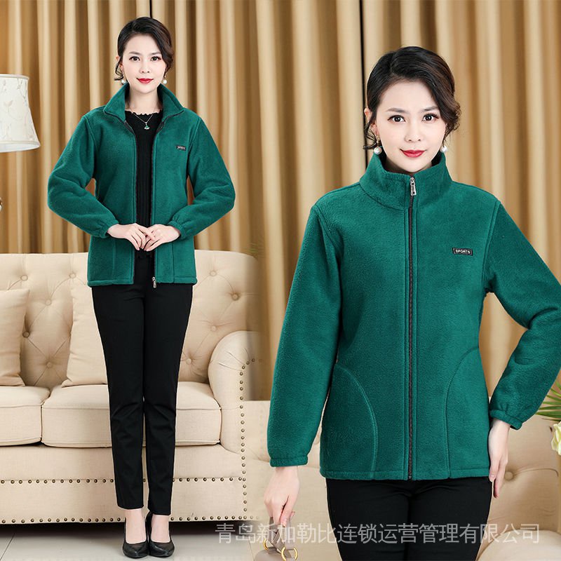 Áo Khoác Nỉ Mỏng Dáng Rộng Thời Trang Xuân Thu Cho Phụ Nữ Trung Niên