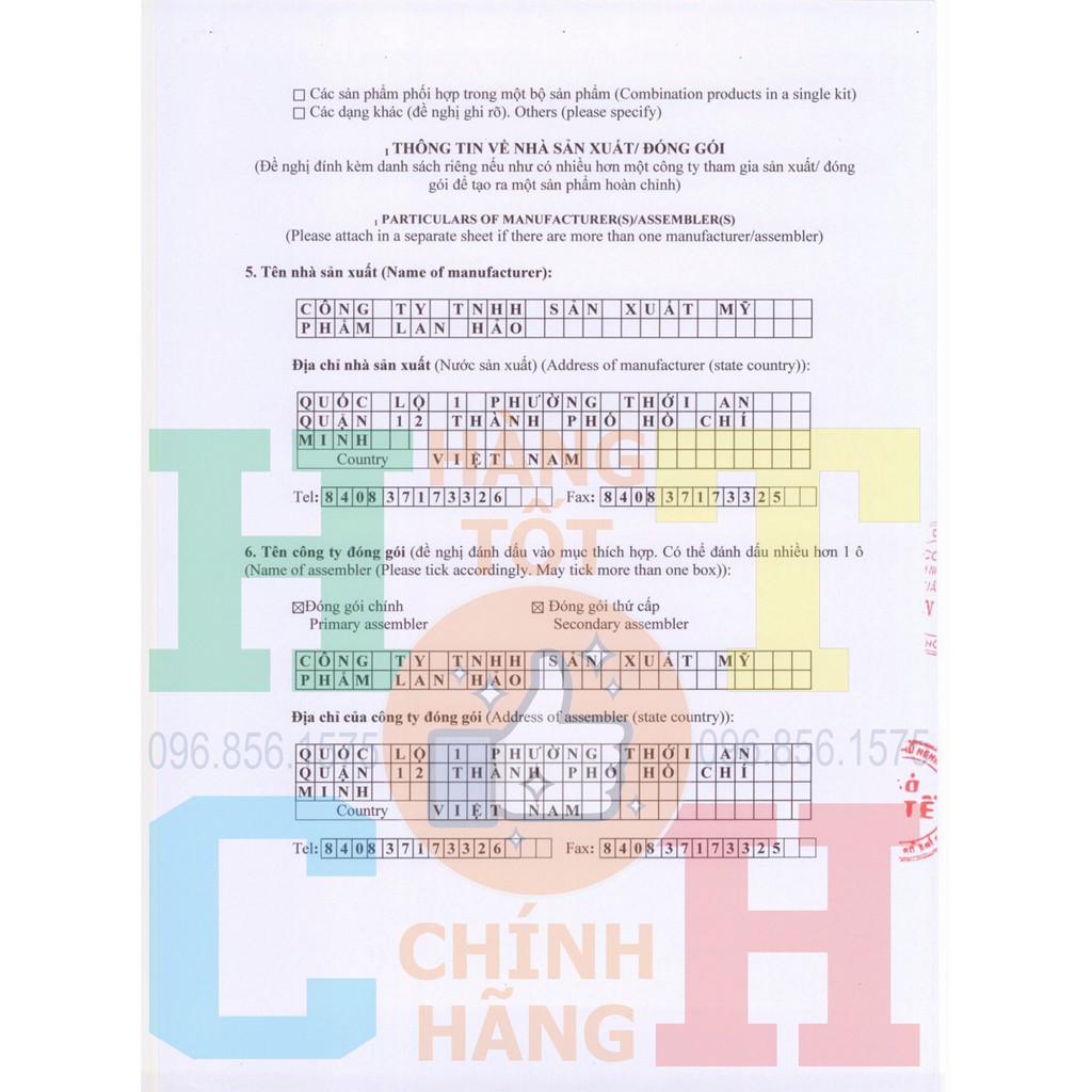 Lotion Dưỡng Ngăn Rụng Tóc Tinh Dầu Bưởi Thorakao 120ml | BigBuy360 - bigbuy360.vn