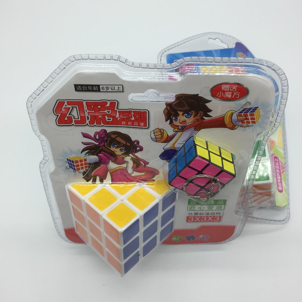 [Trò Chơi Thông Minh Rubik 3x3x3 Tặng Kèm một Rubik Cube Nhỏ Xoay Siêu Mượt (RBK115)