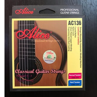 [ Combo ] Dây đàn Guitar Classic cổ điển giá rẻ