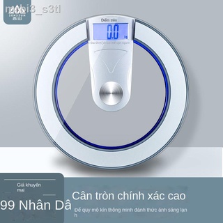 [VIP] Cân điện tử Xiangshan, đồng hồ, gia đình chính xác, nhỏ, sức khỏe, co thumbnail