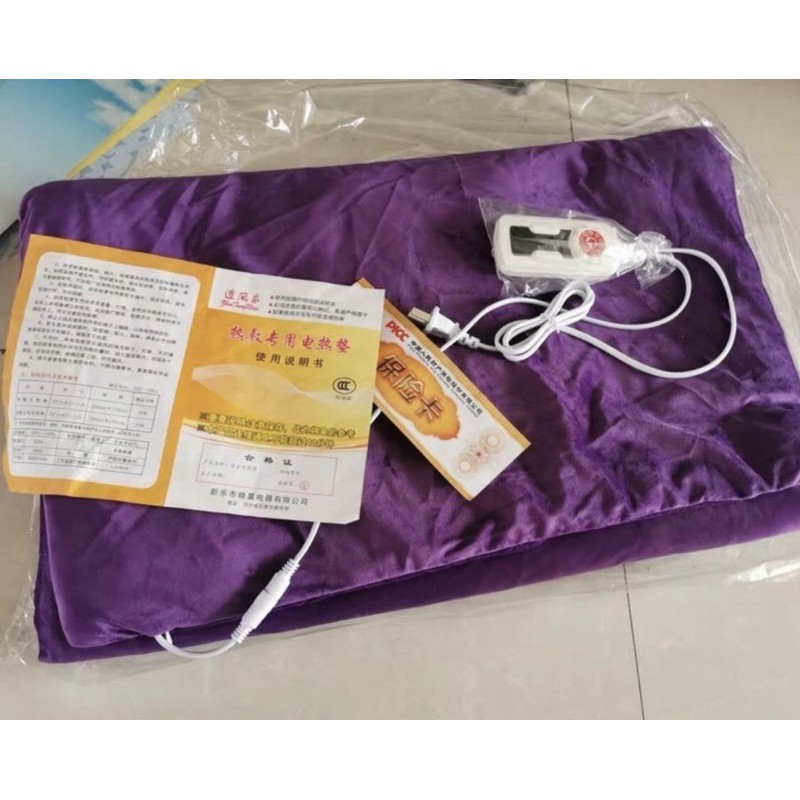 Thảm ngải cứu , Đệm điện ngải cứu 3 lớp rất ấm,tốt cho sức khỏe ,60cmx150cm rất ấm