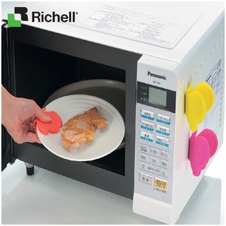 Miếng bắc nồi silicon hình cách bướm