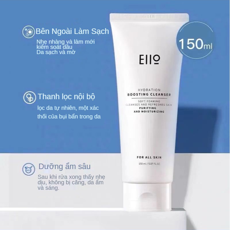 Sữa rửa mặt EIIO làm trắng kiểm soát dầu dưỡng ẩm làm sạch sâu và thu nhỏ lỗ chân lông Amino Acid Cleansing 150ml