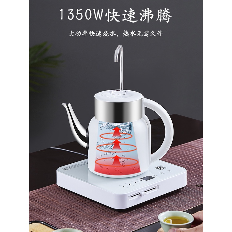 Ấm Đun Nước Điện Tự Động Gia Dụng Bàn Trà Bơm Chuyên Dụng Pha Trà
