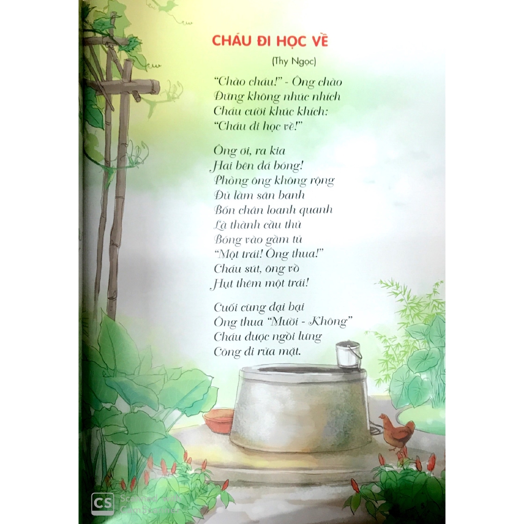 Sách - Thơ Hay Cho Bé Mầm Non - Tập 1 (Theo Chuẩn Chương Trình Giáo Dục Mầm Non) (Tái Bản 2019)