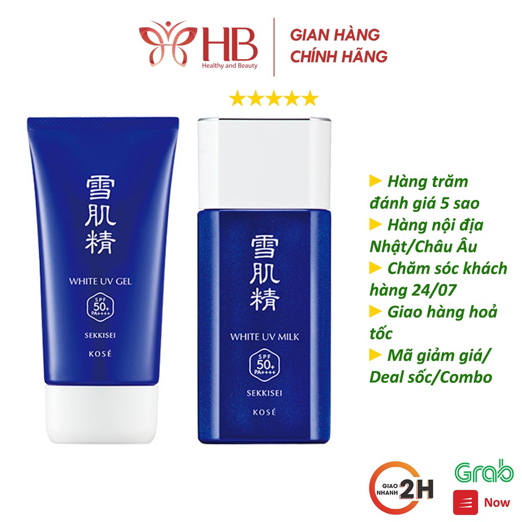 Kem chống nắng Kose Milk - Kose Gel Cao cấp Nhật Bản