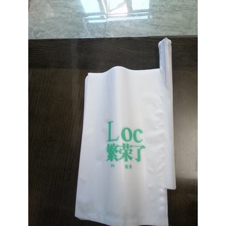 Combo 100 Bao bọc trái cây( Xoài)