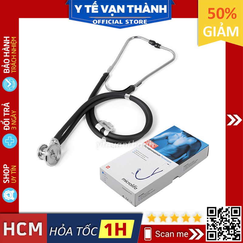 ✅ Ống Nghe Huyết Áp Cơ: Microlife ST-77 (Ống Nghe 2 Dây Tăng Độ Chính Xác) -VT0014 | Y Tế Vạn Thành