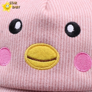 Mũ Hình Gà Con Dễ Thương Cho Bé