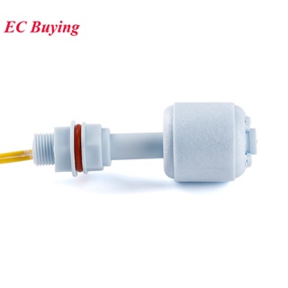 Công tắc phao cảm biến mực nước