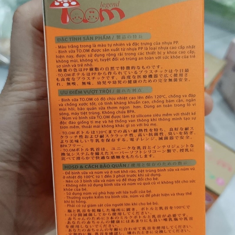 Bình Toom 60ml cho bé sơ sinh (có tặng núm)