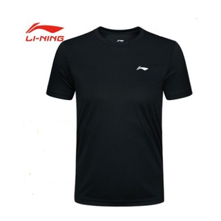 Áo phông thể thao nam cao cấp lining - dòng atdry thun lạnh 2023