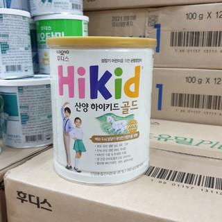 Sữa hikid dê nội địa hàn 700g