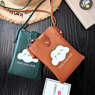 Túi Đeo Chéo Nữ ❤ FREESHIP 50K - Túi Đeo Chéo Nữ Mini DOU DOU XUE Xinh Xắn, Dễ Thương DC18