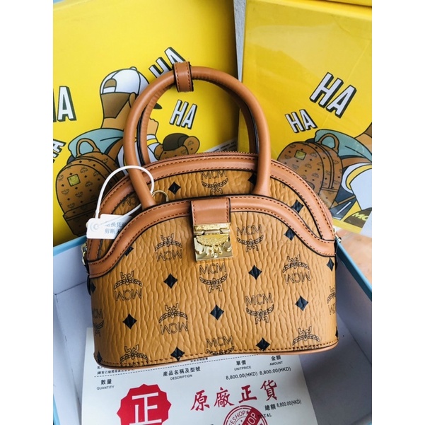 Túi hến m.c.m fullbox