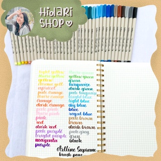 Bộ 36 Màu Bút Thư Pháp Calligraphy Rẻ Ngòi Vừa Artline Supreme Brush Pens - Hidari