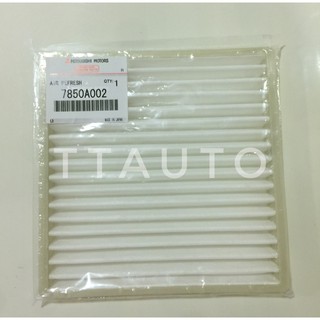 Lọc Gió Điều Hòa Mitsubishi Attrage