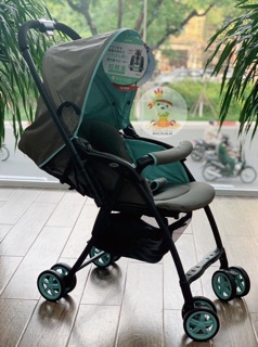 Xe đẩy Aprica Karoon