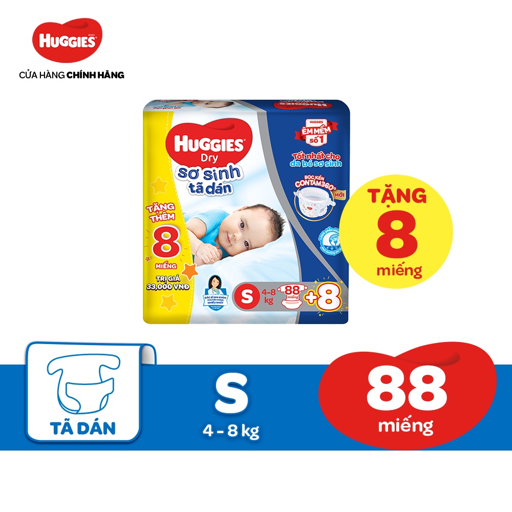 Tã dán sơ sinh Huggies mới S88 (5kg-8kg) - Gói 88 miếng + Tặng 8 miếng