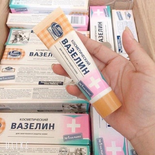 Vaseline Nga Kem Dưỡng Ẩm Tuýp