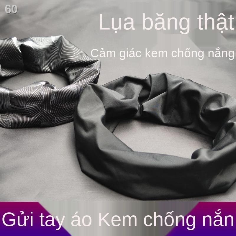 Yếm chống nắng cho Nam Khăn trùm đầu tia cực tím Nữ cưỡi băng lụa mặt nạ cổ áo mùa hè thuật đa chức năngO