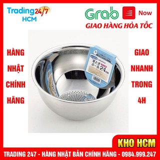 [Hỏa tốc HCM] Giá vo gạo bằng inox cao cấp Nội địa Nhật Bản