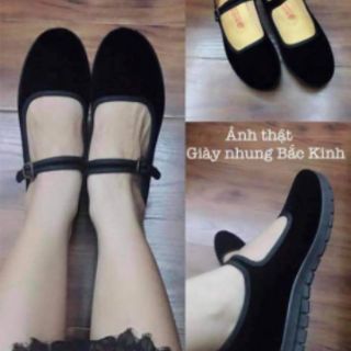 Giày Nhung Bắc Kinh