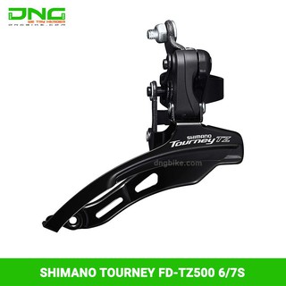 Sang đĩa xe đạp SHIMANO TOURNEY FD-TZ500 6/7S