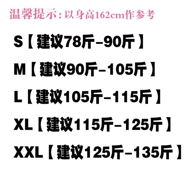 ( ORDER ) ORDER Áo vest công sở thời trang Hàn Quốc | BigBuy360 - bigbuy360.vn