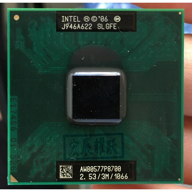 CPU P8700, P87600