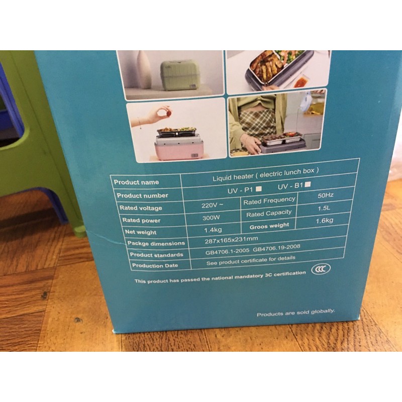 Hộp cơm cắm điện văn phòng UNIE hàng chính hãng