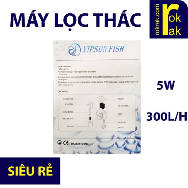 Máy lọc thác bể cá vipsun 303