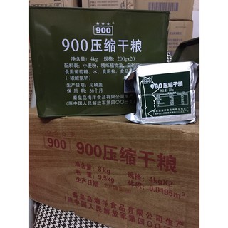 [Sỉ-Lẻ] 4 kg lương khô quân đội Trung quốc thùng sắt hàng Chính hãng