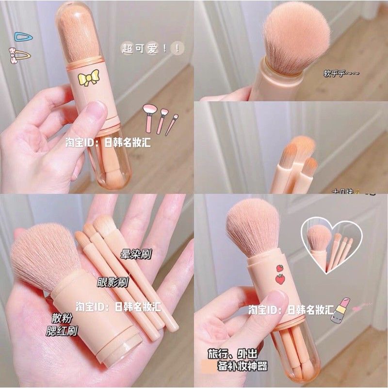 Bộ cọ trang điểm 4 in 1 nhỏ gọn, bỏ túi du lịch siêu yêu
