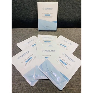 Oxygen Ceuticals Mask - Mặt Nạ Oxygen Ceuticals PP - CC - AG