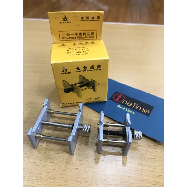 Dụng cụ dùng để giữ máy đồng hồ TIANQIU khi sửa chữa, bộ hai giá máy loại thép xịn,ghế đỡ máy đồng hồ