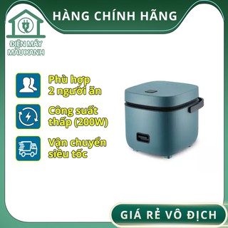 Nồi cơm điện đa năng mini jiashi 1,2l hàng nội địa cao cấp