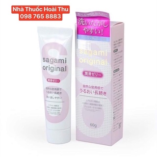 Gel bôi trơn cao cấp Sagami Original - Túp 60g