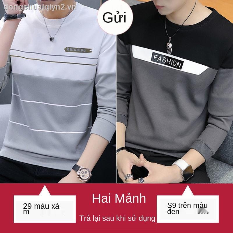 Áo Thun Dài Tay Thời Trang Mùa Xuân Thu Hàn Quốc Dành Cho Nam Sinh 1 / 2