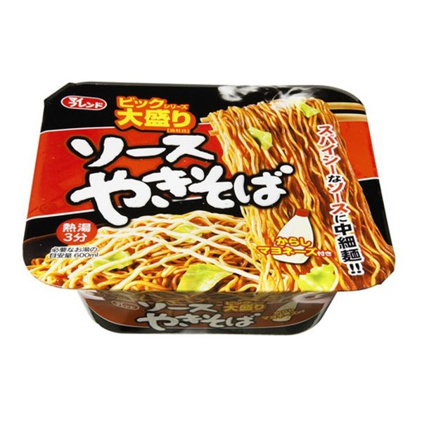 Mì Khô Ăn Liền Yakisoba Cup 134g - Hàng Nhật nội địa | BigBuy360 - bigbuy360.vn