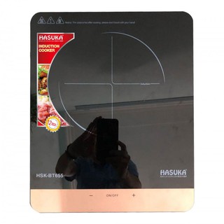 Bếp điện từ Hasuka HSK-BT666